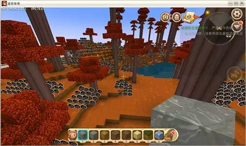 ����������ô�ڲ��������΢��ģ��