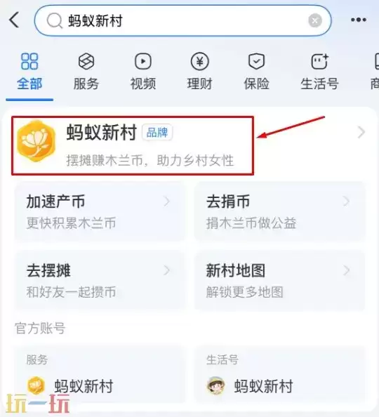 �����´���մ�����4.18 �����´�4��18�մ�����ȷ��