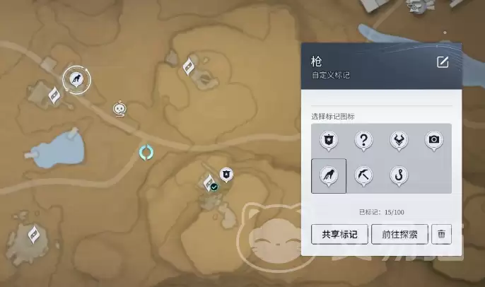 ������ҫ�ر���̽��������ҫ�ر����淨���������زʵ����