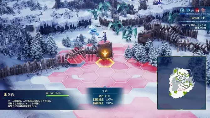 �������½ս�ǣ���Ԩ��8��27�շ��� ��ʽ����ս��������ƪ