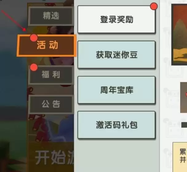 ��������������뼤����