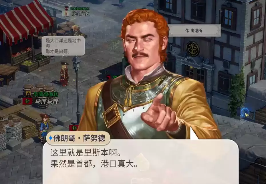 ���󺽺�ʱ����Դ����˹������