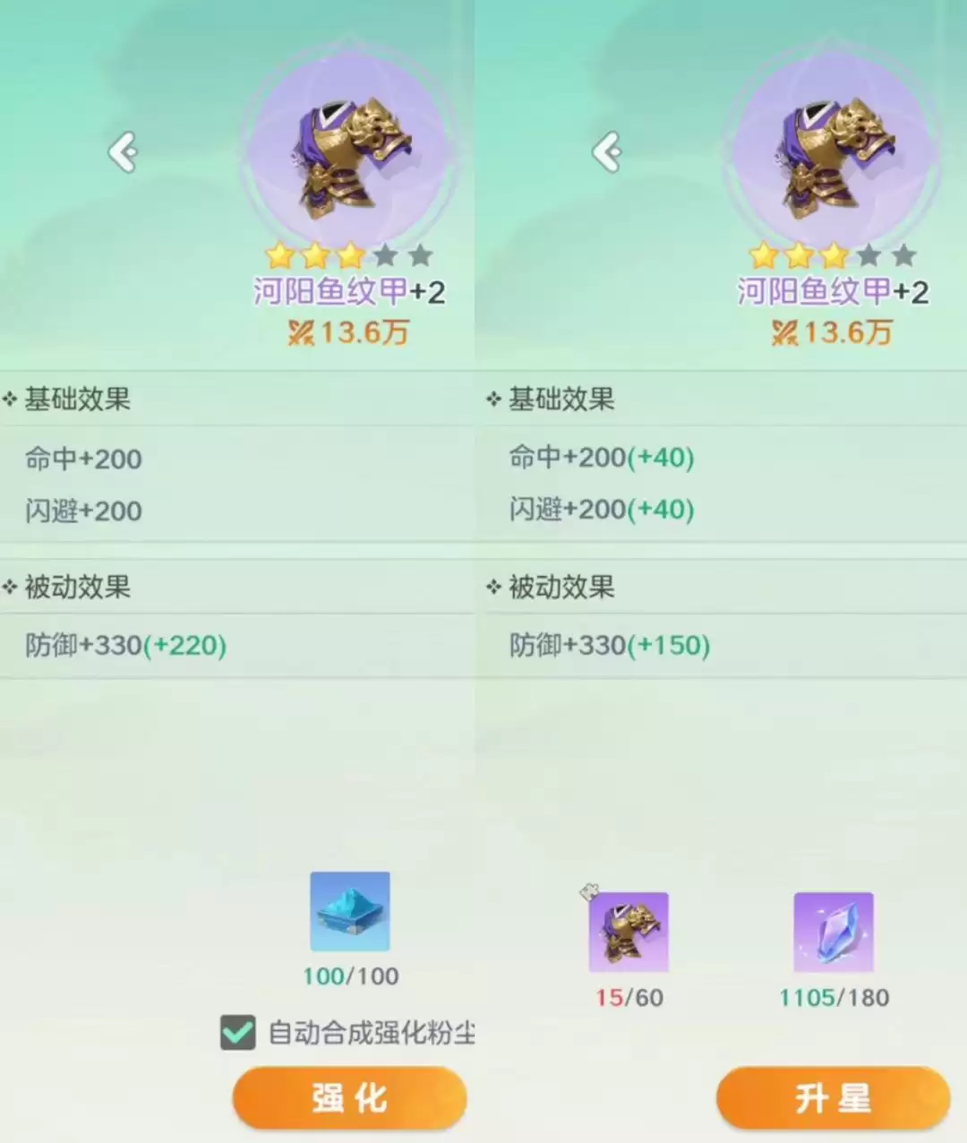 ��ʦ֮�ϱ����淨����