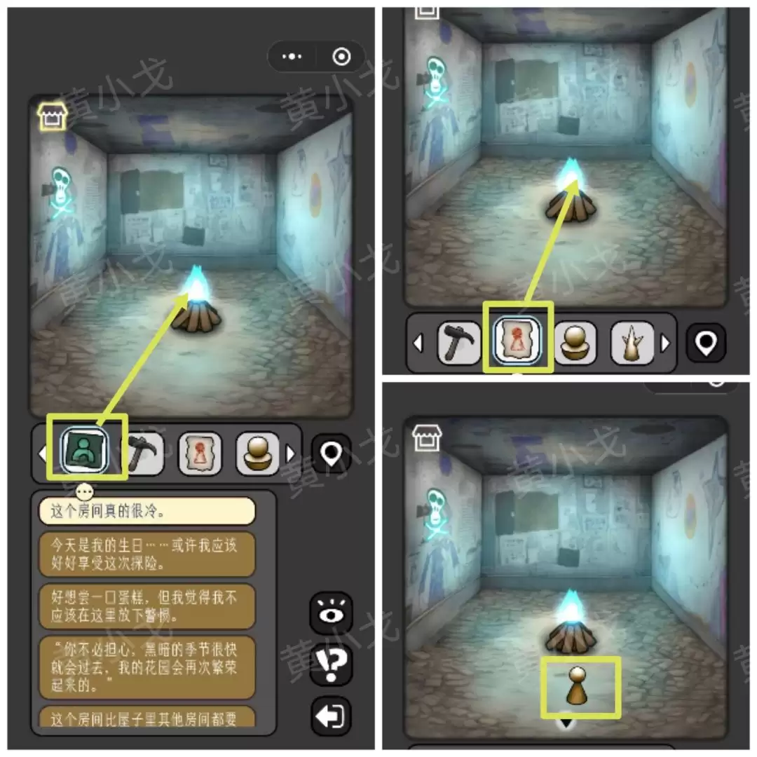 �������̸���ڰ������﹥��