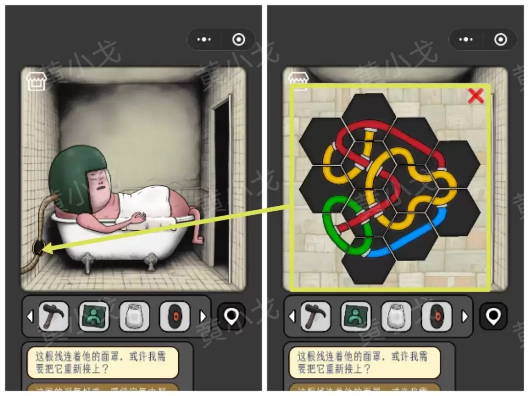 �������̸���ڰ������﹥��