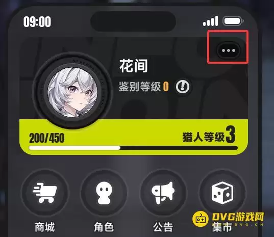 ���컷���һ�������ʹ��-�һ�������λ��ʹ�÷���