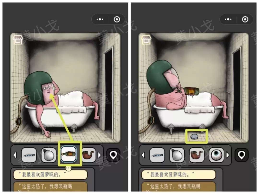 �������̸���ڰ������﹥��