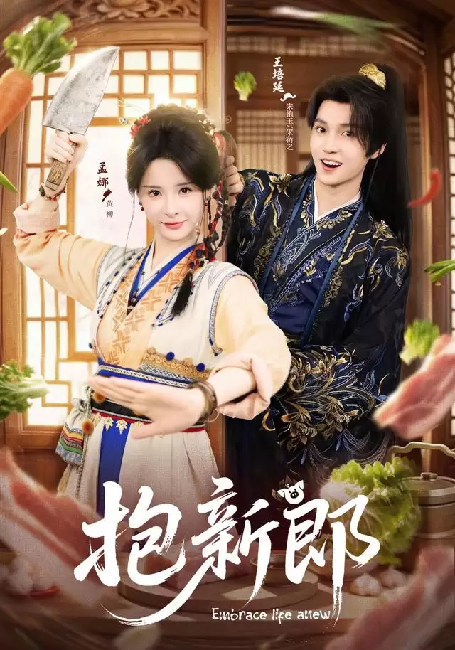 �̾硶�����ɡ��������