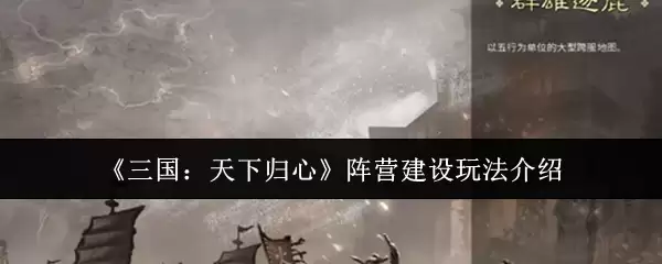 �����������¹��ġ���Ӫ�����淨����