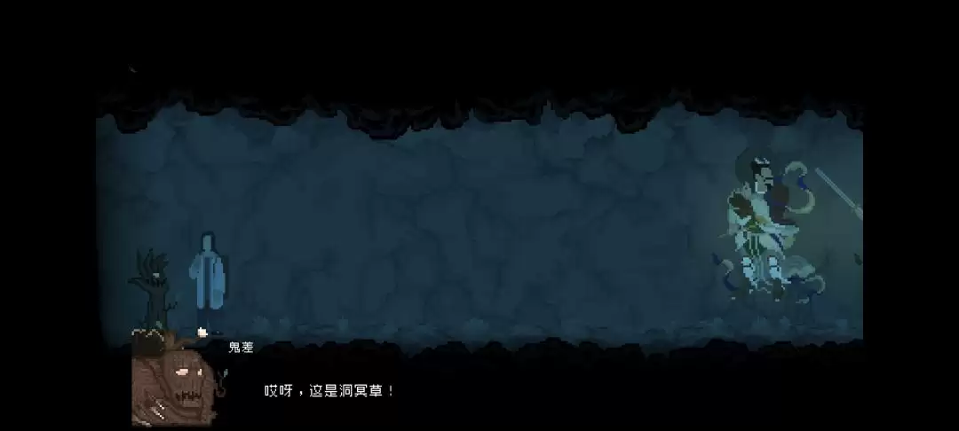 ��ɽ�����ˡ���һ�����ƾ�ͼ�Ĺ���