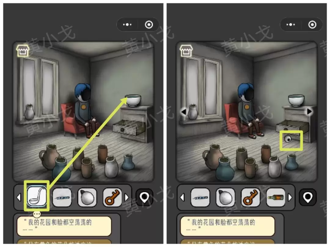 �������̸���ڰ������﹥��