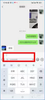 ΢����ô���ñ�����Ϣ-΢���������������Ϣ