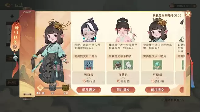 ����ͼǿ����������Ƽ�