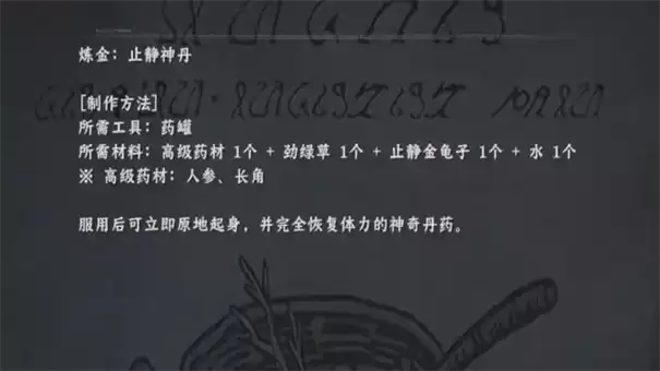 ��ɫɳĮֹ������ô���