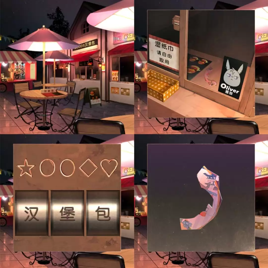 ��������԰�����ع���