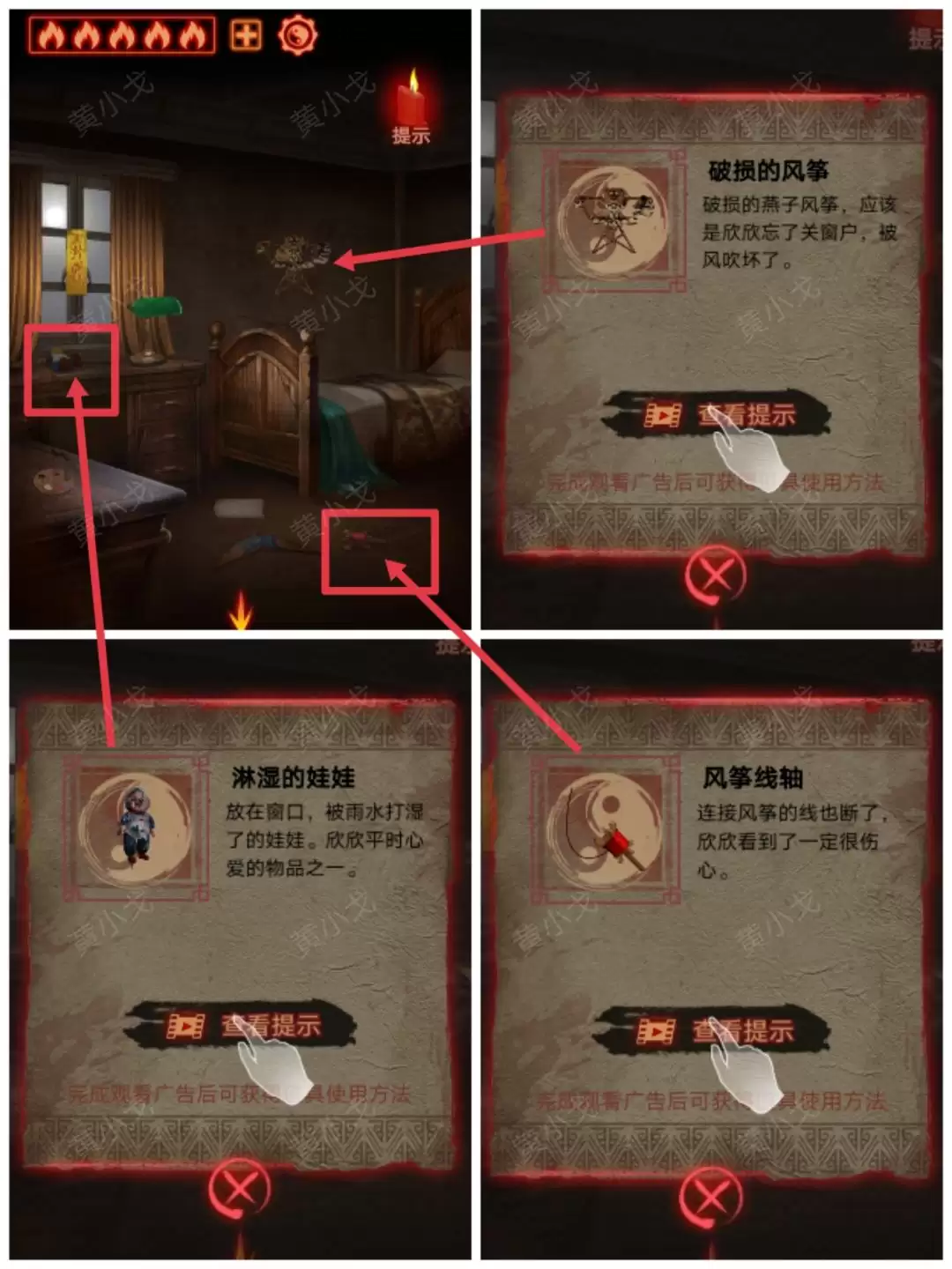 ����а�������ڶ��£�ִ���