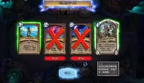 ¯ʯ��˵�޽������¿�����ô����