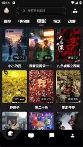 ��������app���ʹ��-��������app��ʹ�÷���