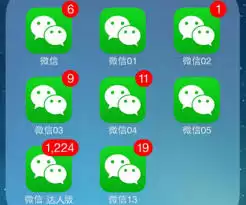 ΢�����ʵ������΢�ŷ���