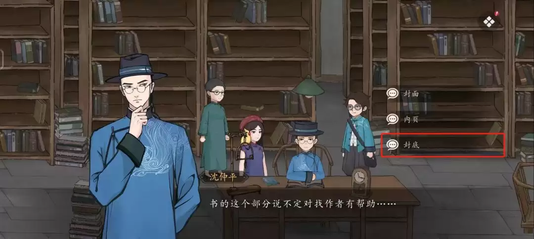 ��ɽ����̽�����尸������������������