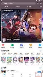 �⻷������η����⻷������