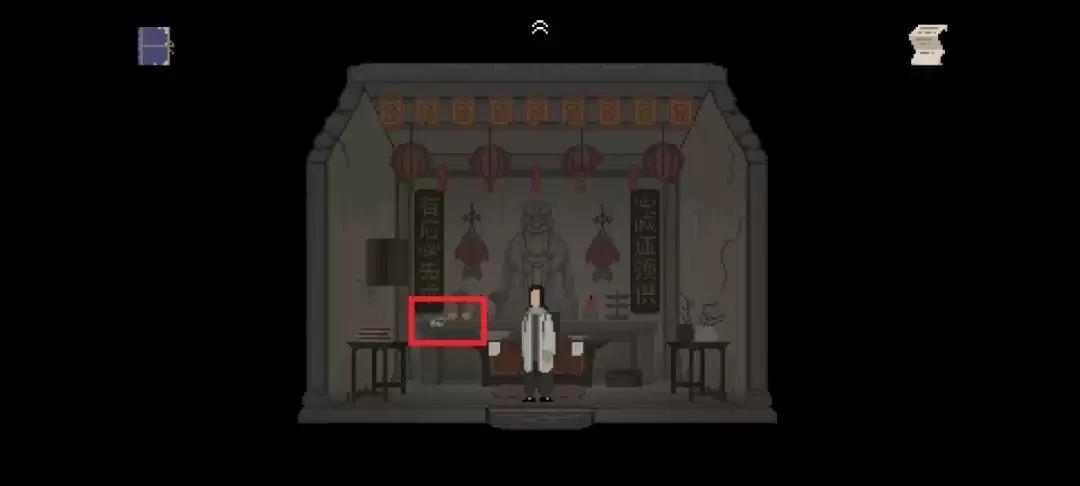 ��ɽ�����ˡ���һ�����ƾ�ͼ�Ĺ���