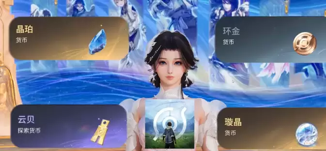 ��������ҫ���硷����һ��