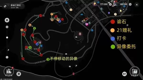 ���컷�������ͼȫ�ռ���λ����