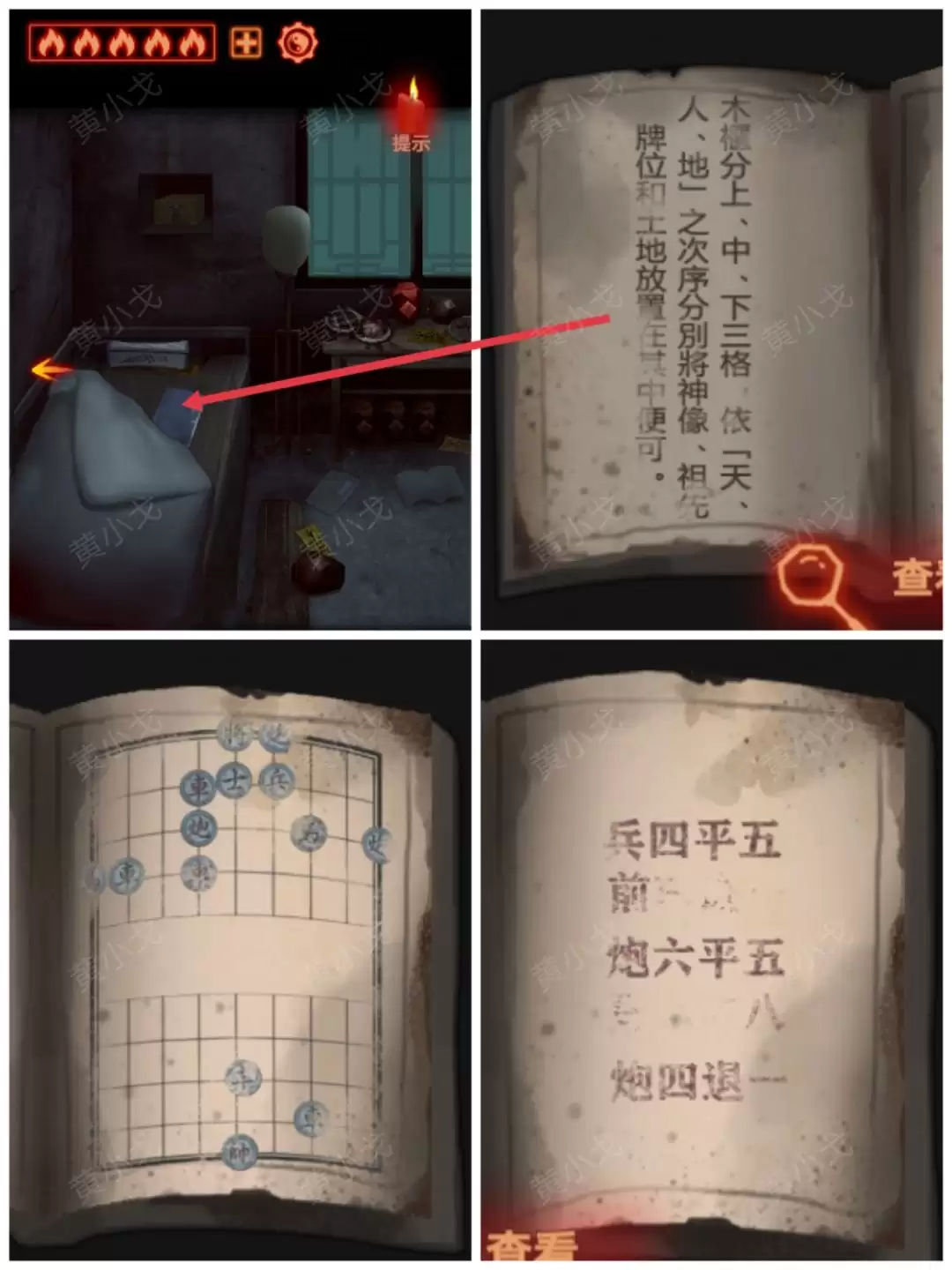 ����а�����������£����ӹ���