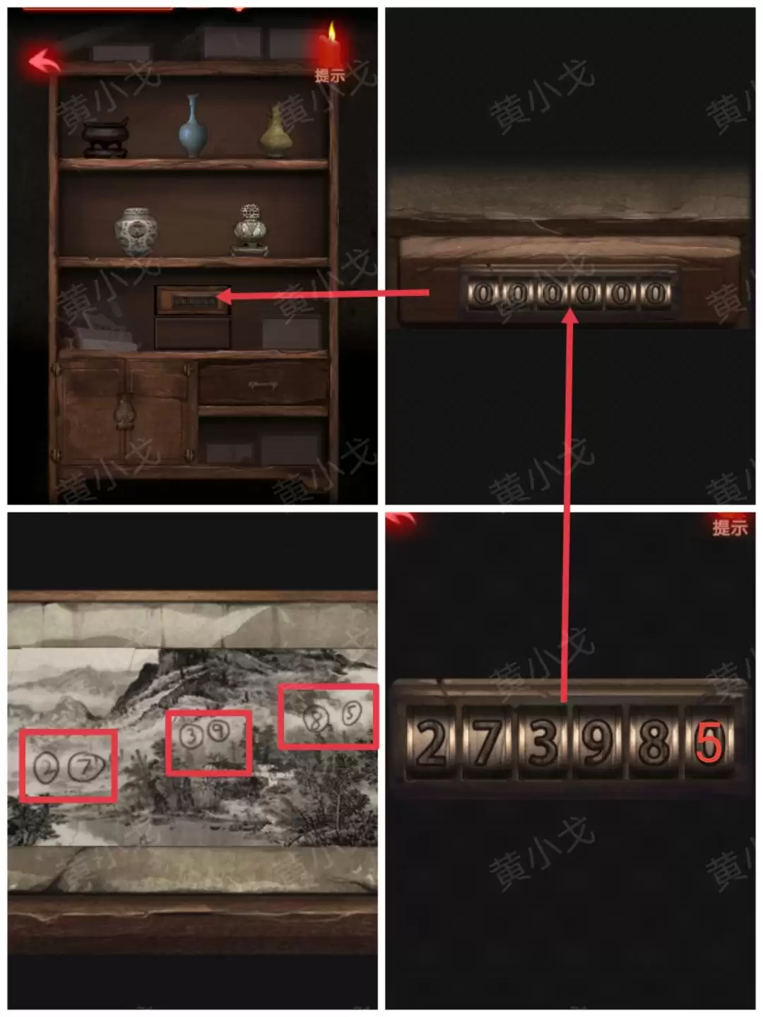 ����а���������£����չ���