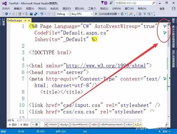 VisualStudio��ô�Զ�����