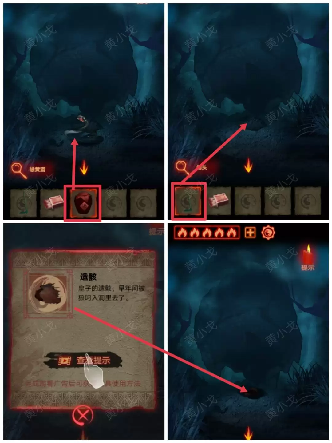 ����а�����������£����ӹ���