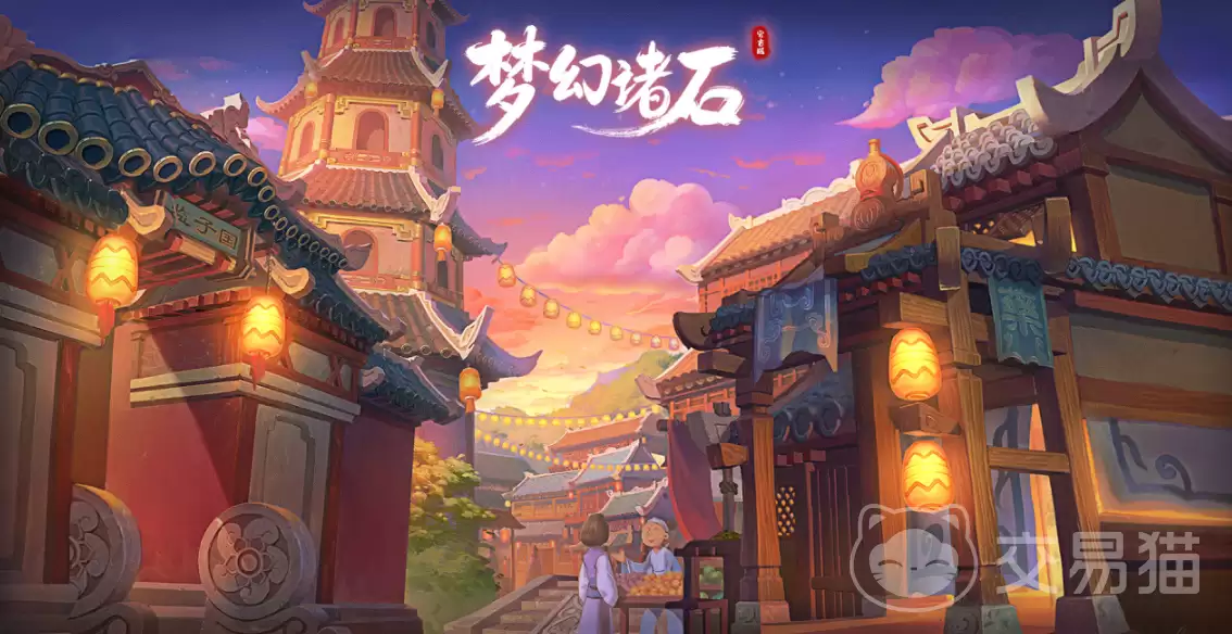 �λ���ʯ�������λ���ʯ�����淨����ɫϵͳ���