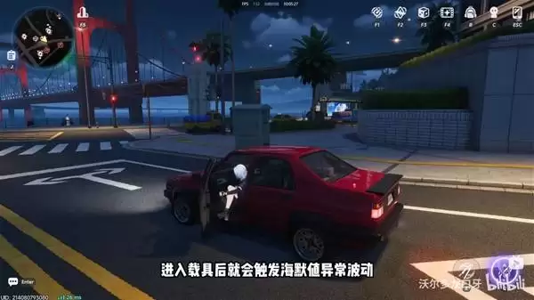 ���컷������Ħ�л�ȡ�̳� ����Ħ����ô���