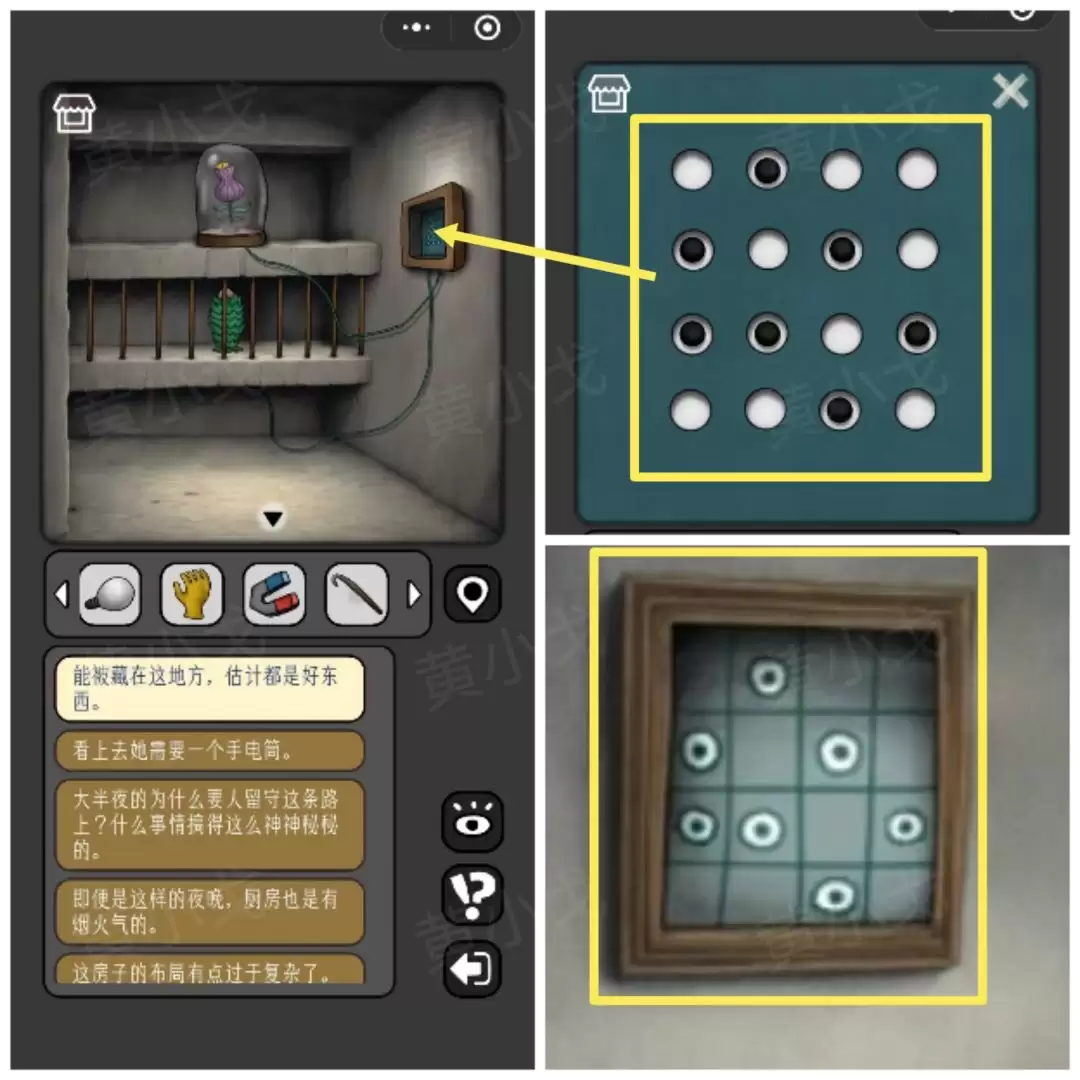 �������̸����ҹ���ֹ���