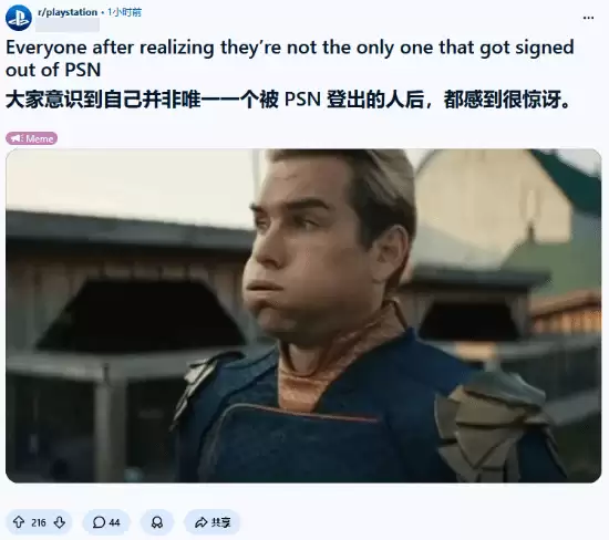 PS������������磡������ұ�ǿ�������� �Ķ����û�Э��