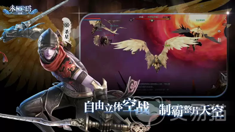 ����֮����������������֮�����������淨��ְҵϵͳ���