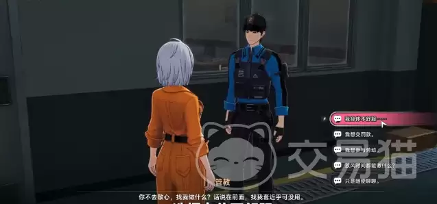 �컷����Խ�������컷����ȫ�ؿ�Խ�������뼼�����