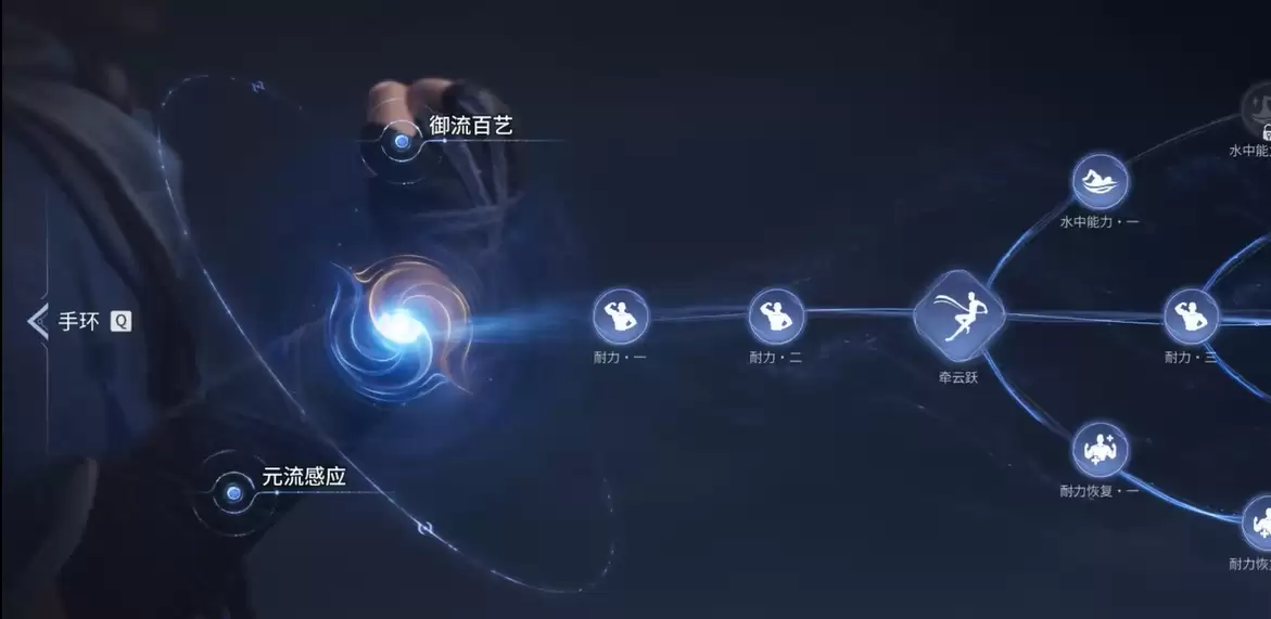 ��������ҫ���硷�����ӵ㹥��