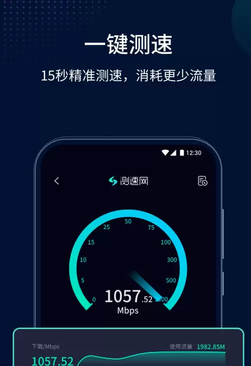 ���ٲ�����App�Ƽ� 2026��߾���ʵ���ͳ��ٲ�����������ָ��