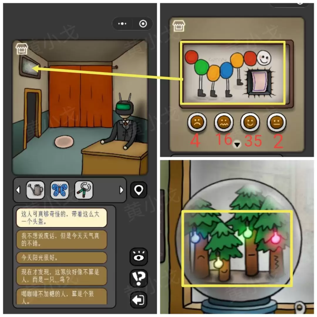 �������̸������ؿ�����