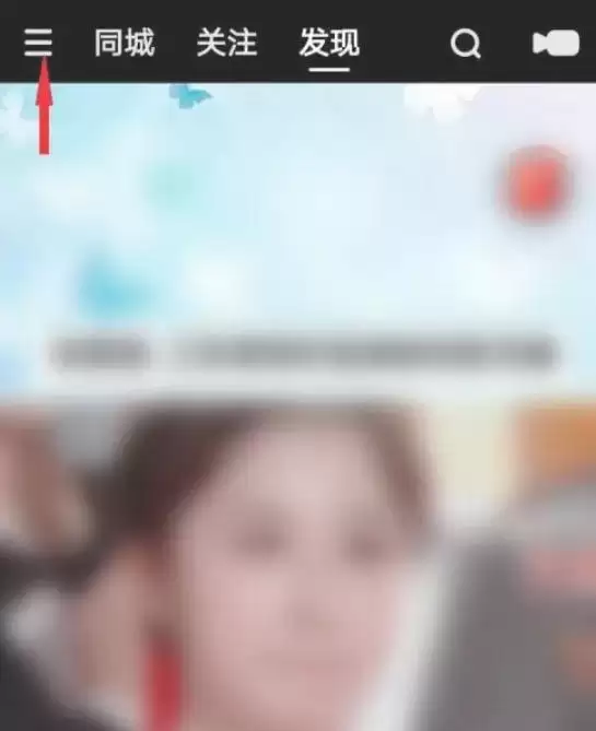 ���ּ��ٰ���ô�򿪿���С�ꣿ-���ּ��ٰ�򿪿���С��ķ���