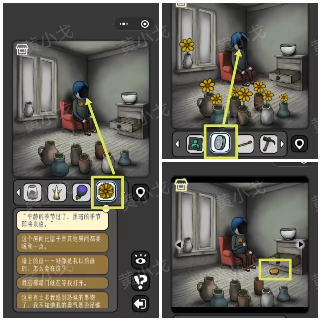 �������̸���ڰ������﹥��