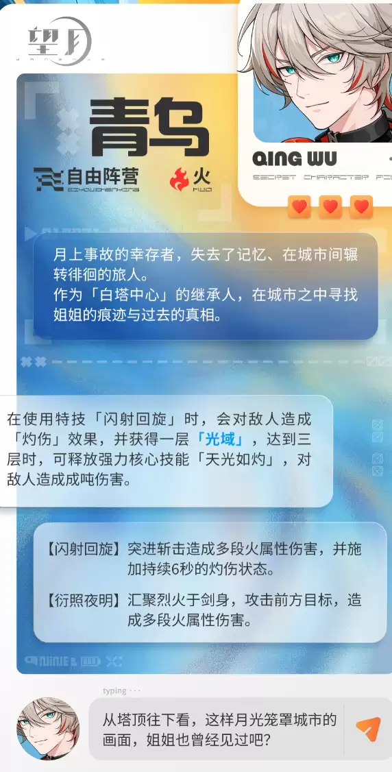 �����¡�����ְҵ����