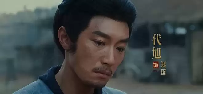 ������ʷ�硶���ա�Ҫ���ˣ�����ۺ������ҽ������뿴����ʷ��