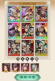 ����֮����������δ�������-����֮�����������ݴ��䷽��