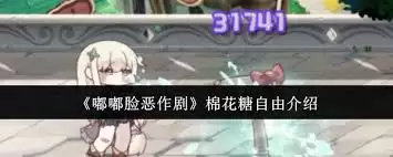 �����������޻���������˭-�����������޻�������ָ����ʲô