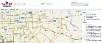 �ٶȵ�ͼ���У׼��λ-�ٶȵ�ͼ��λУ׼�İ취