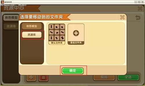 ����������ô�ڲ��������΢��ģ��