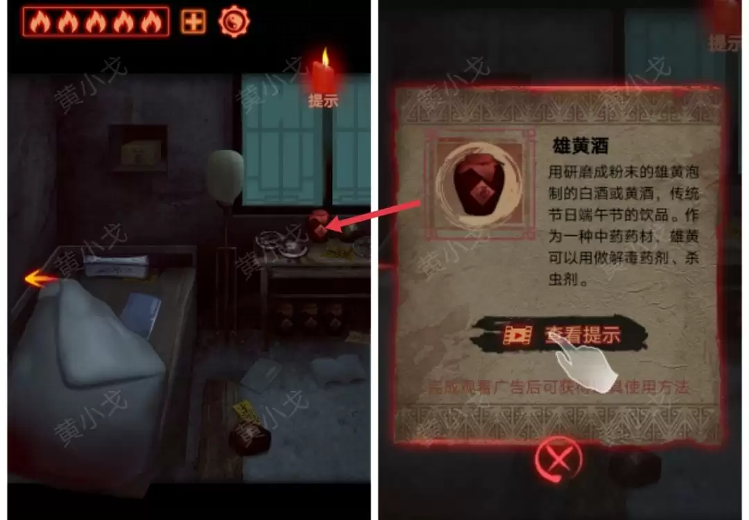 ����а�����������£����ӹ���